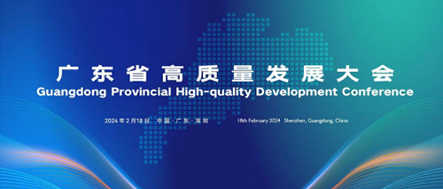 【企业家话高质量发展】康智虹：加大高质量研发投入，今年“高质量发展”信心满满
